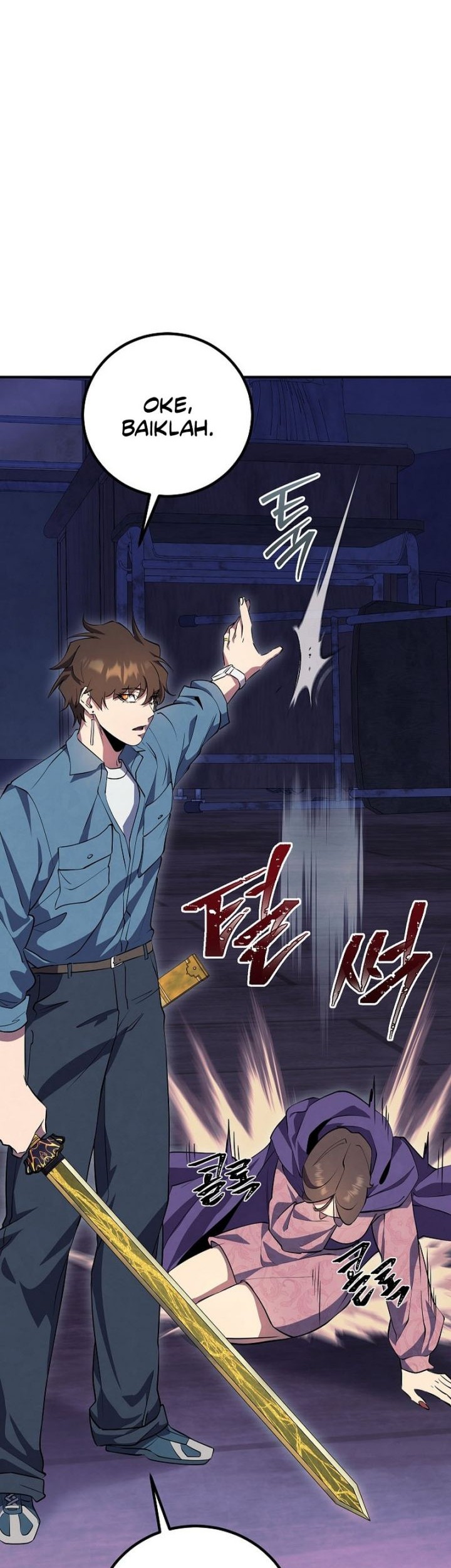 God's Web Novel Chapter 28 - halaman 38