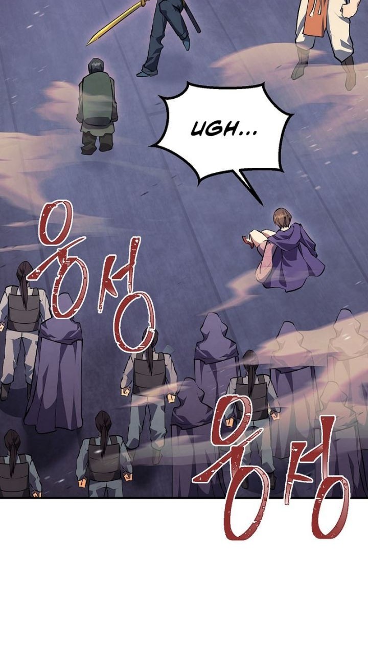 God's Web Novel Chapter 28 - halaman 4