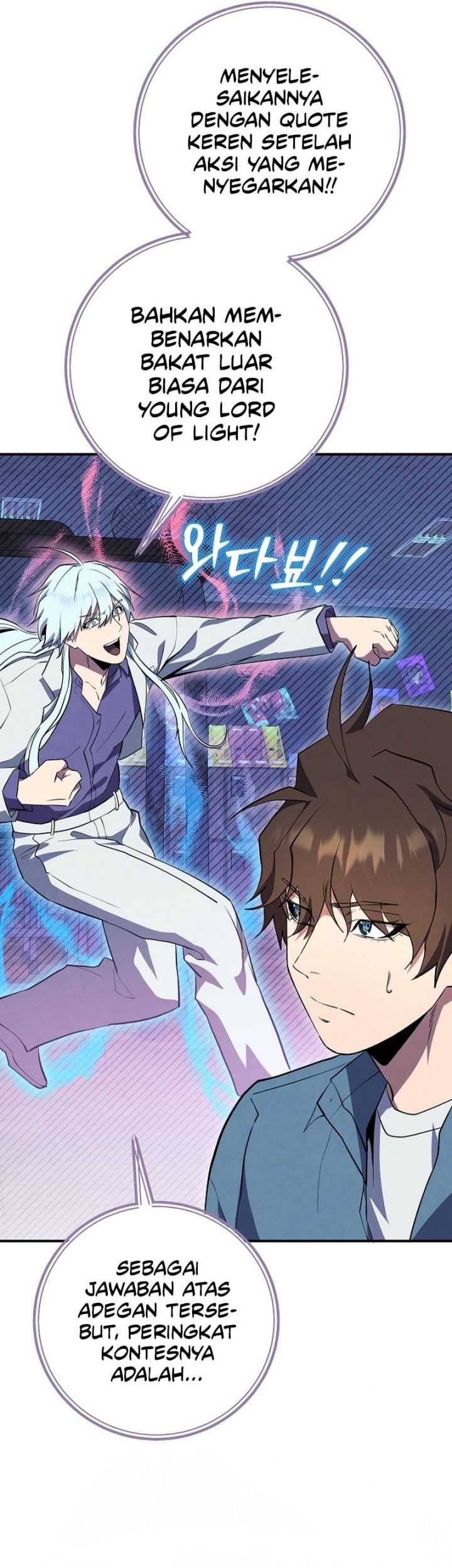 God's Web Novel Chapter 28 - halaman 46