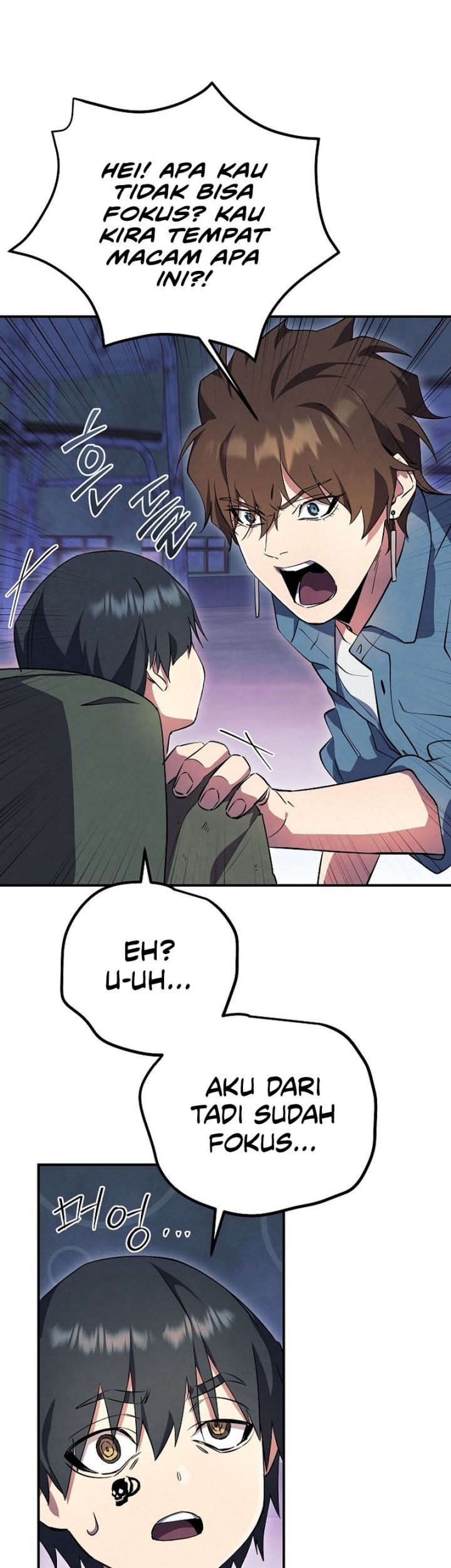 God's Web Novel Chapter 28 - halaman 5