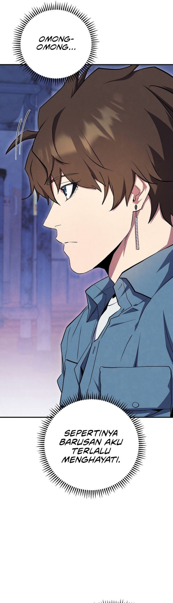 God's Web Novel Chapter 28 - halaman 51