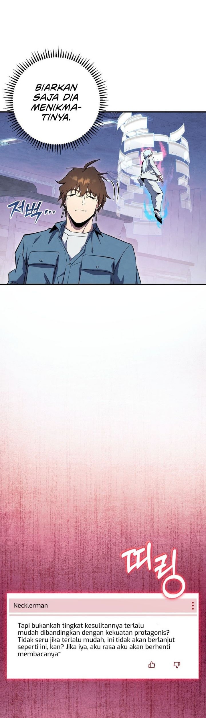 God's Web Novel Chapter 28 - halaman 54