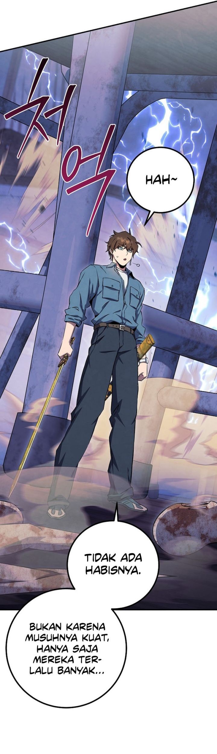 God's Web Novel Chapter 28 - halaman 59