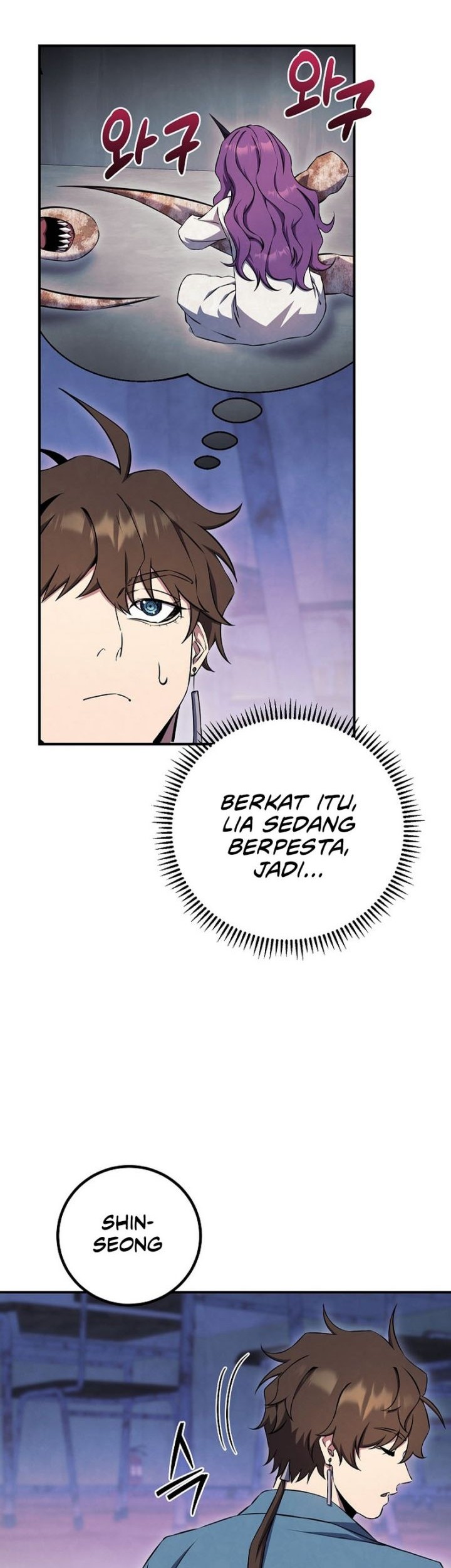 God's Web Novel Chapter 28 - halaman 60