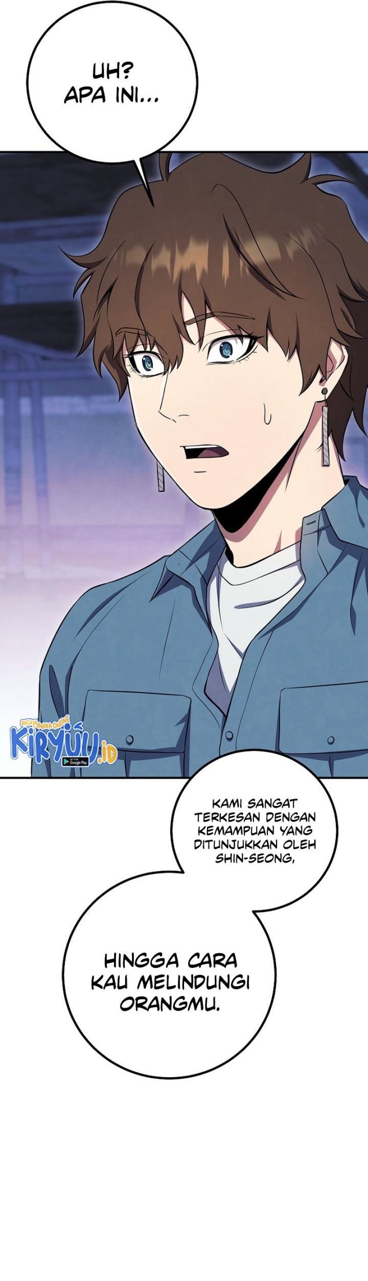 God's Web Novel Chapter 28 - halaman 64