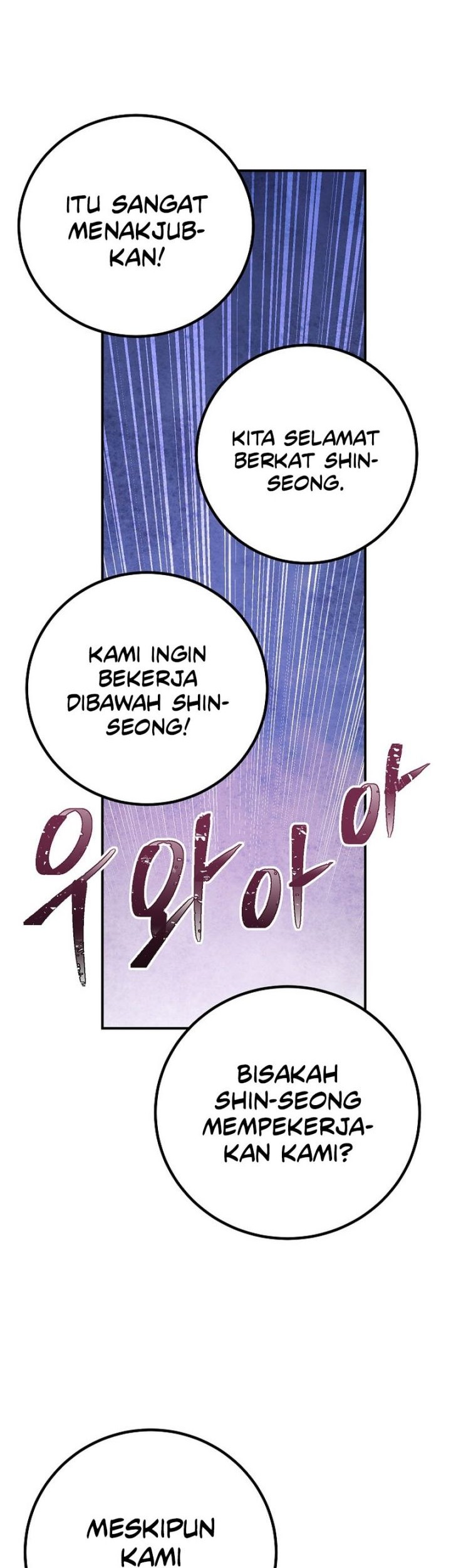 God's Web Novel Chapter 28 - halaman 65