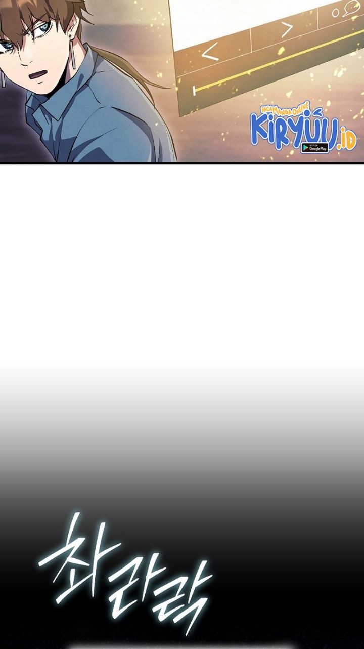 God's Web Novel Chapter 28 - halaman 7