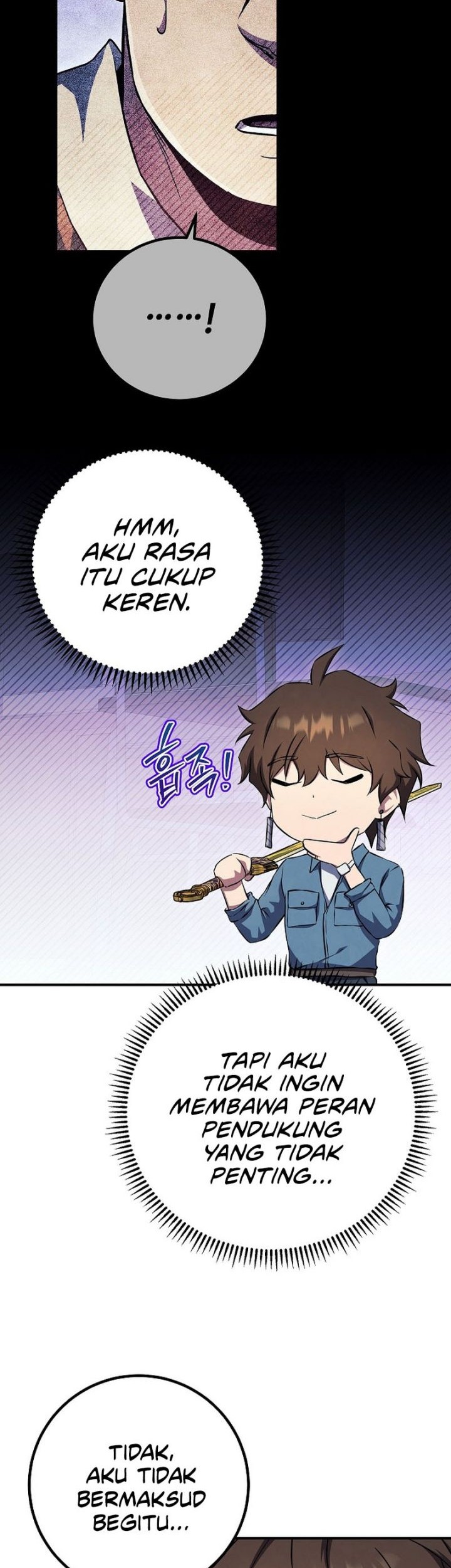 God's Web Novel Chapter 28 - halaman 70