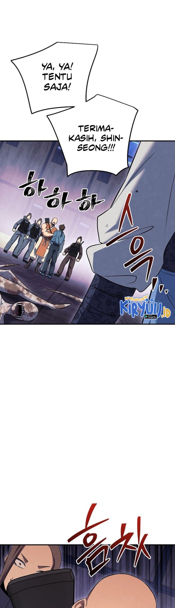 God's Web Novel Chapter 28 - halaman 75