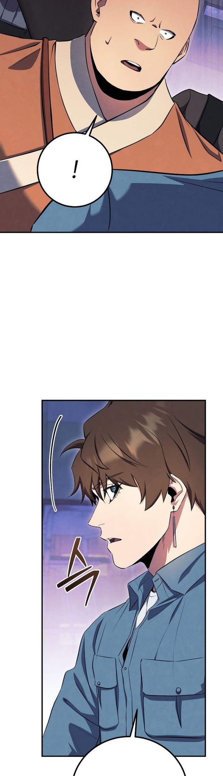God's Web Novel Chapter 28 - halaman 76