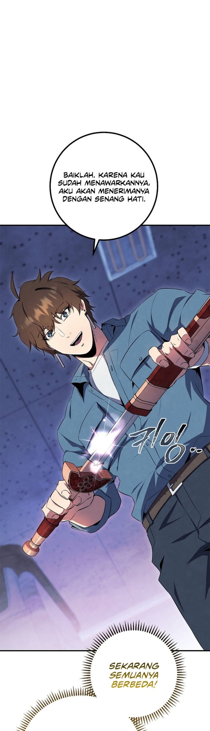 God's Web Novel Chapter 29 - halaman 10