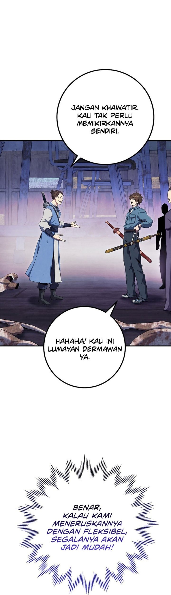 God's Web Novel Chapter 29 - halaman 12
