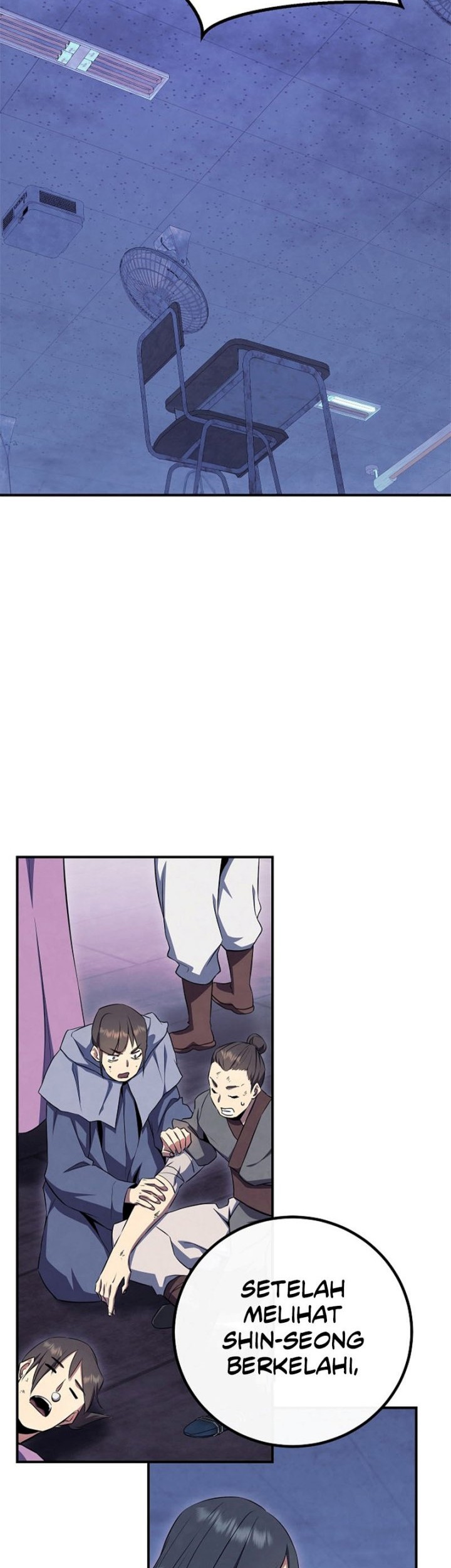 God's Web Novel Chapter 29 - halaman 15