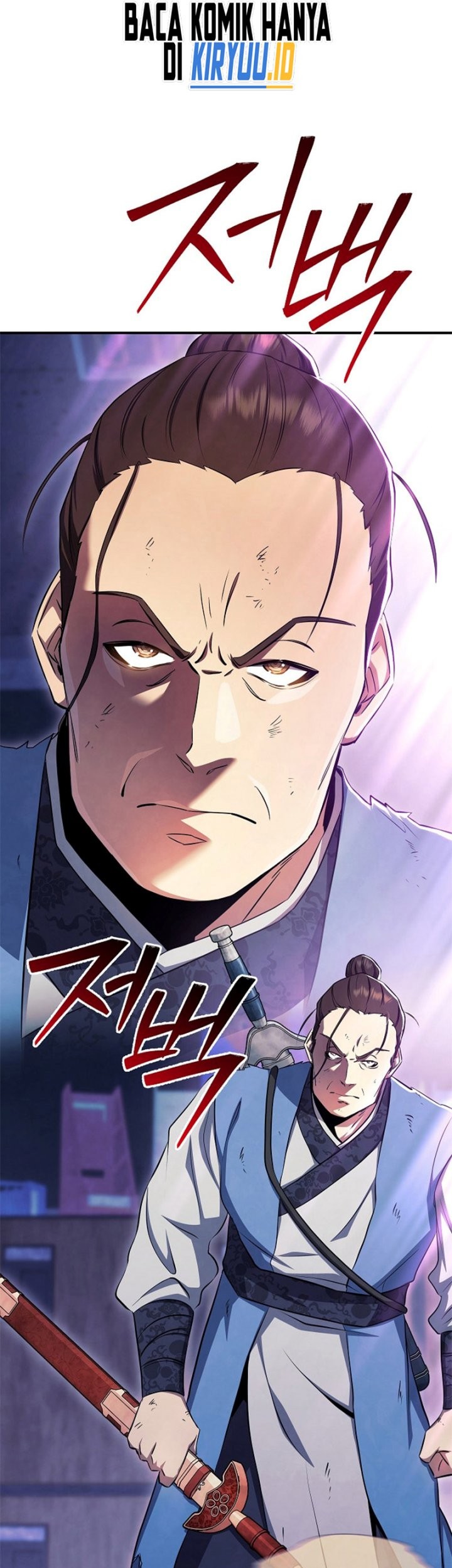 God's Web Novel Chapter 29 - halaman 2