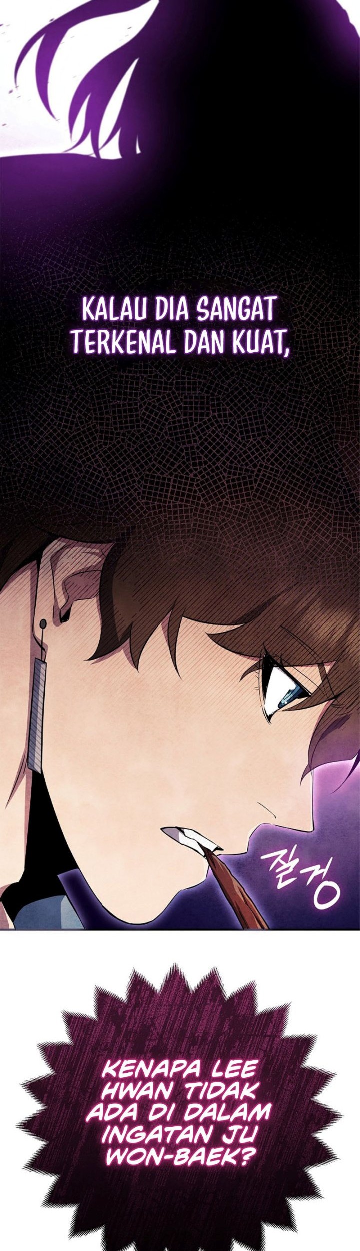 God's Web Novel Chapter 29 - halaman 23