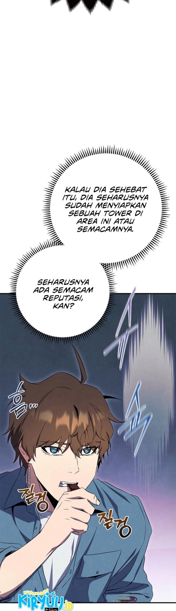 God's Web Novel Chapter 29 - halaman 24