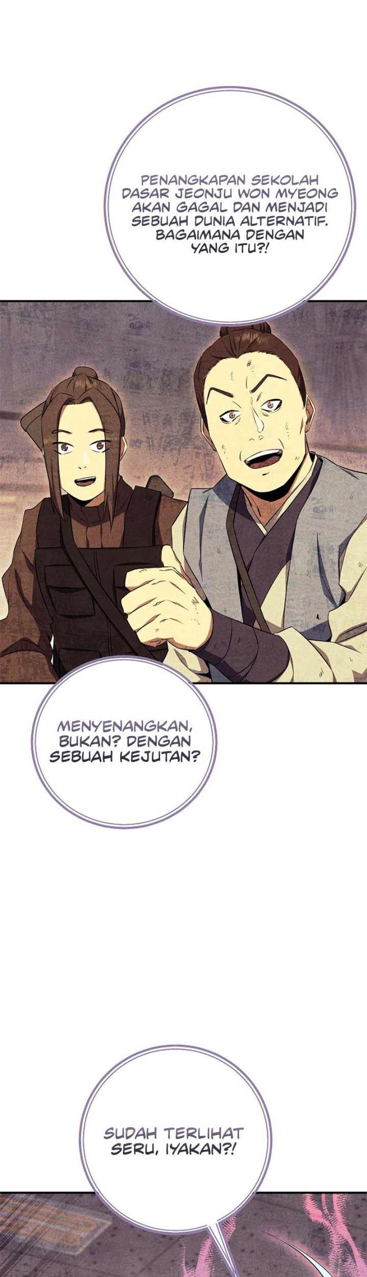 God's Web Novel Chapter 29 - halaman 30