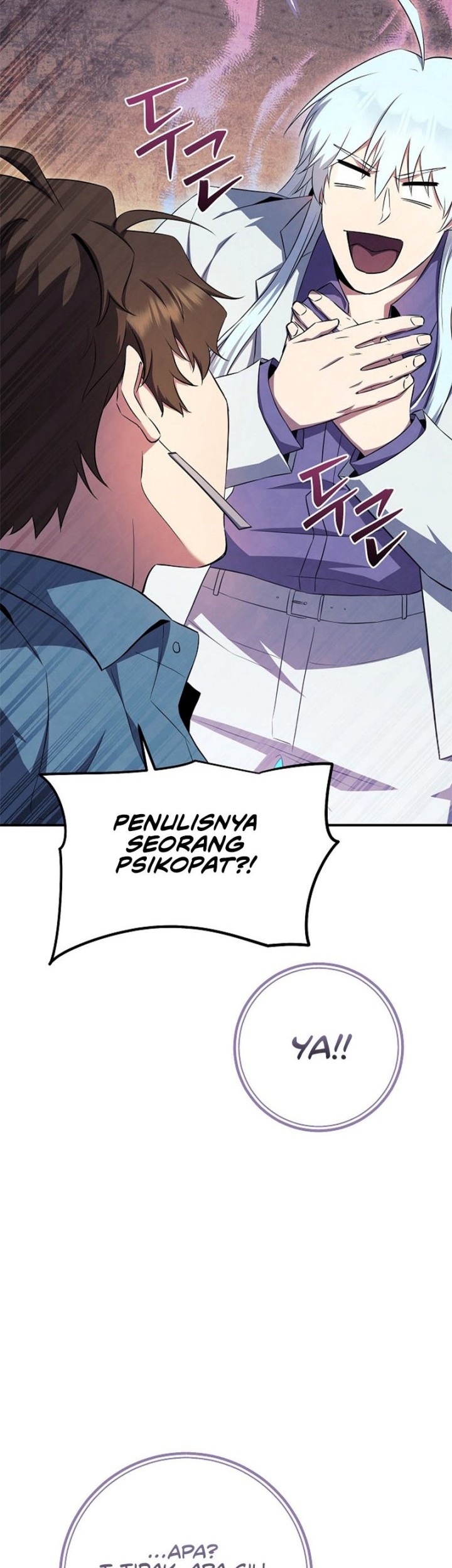 God's Web Novel Chapter 29 - halaman 31