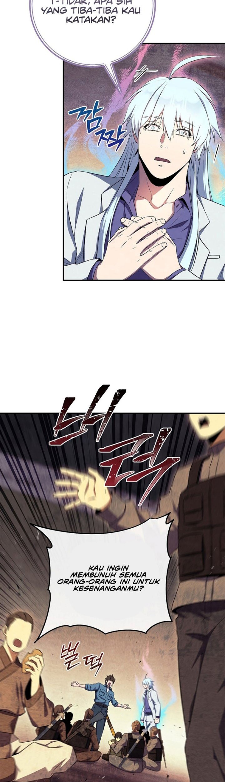 God's Web Novel Chapter 29 - halaman 32