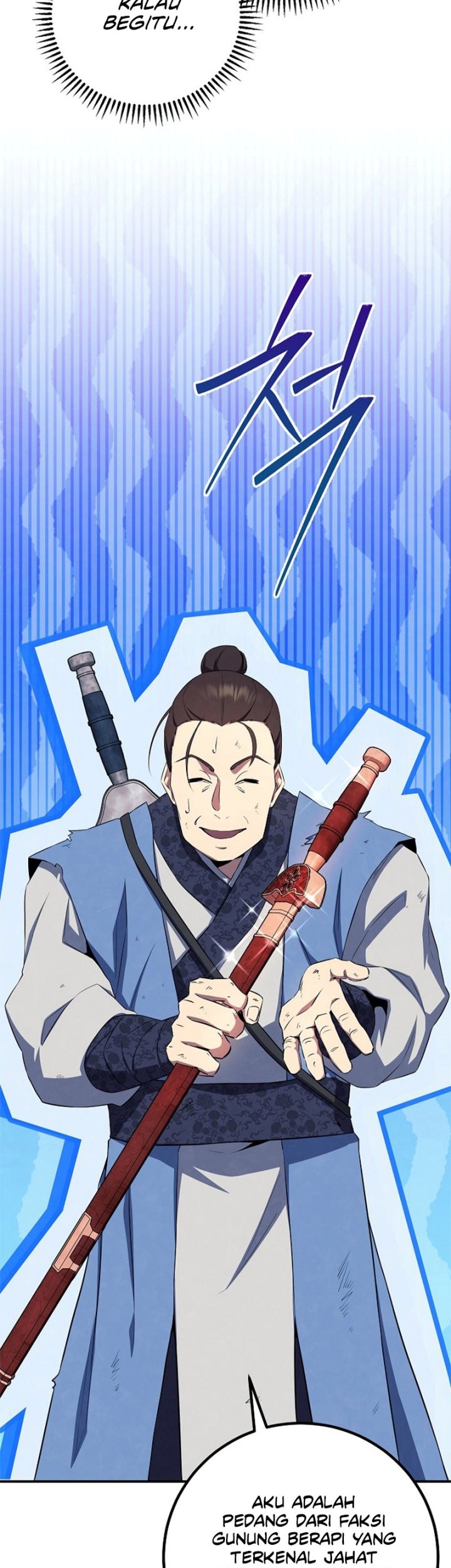 God's Web Novel Chapter 29 - halaman 4