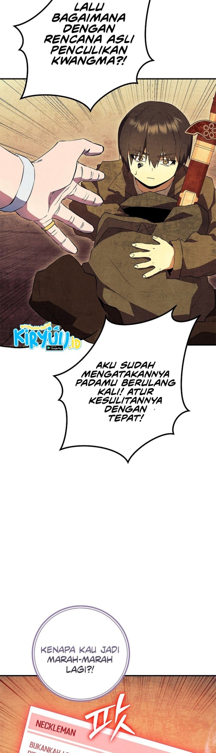 God's Web Novel Chapter 29 - halaman 40