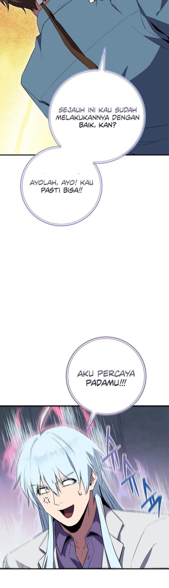 God's Web Novel Chapter 29 - halaman 46