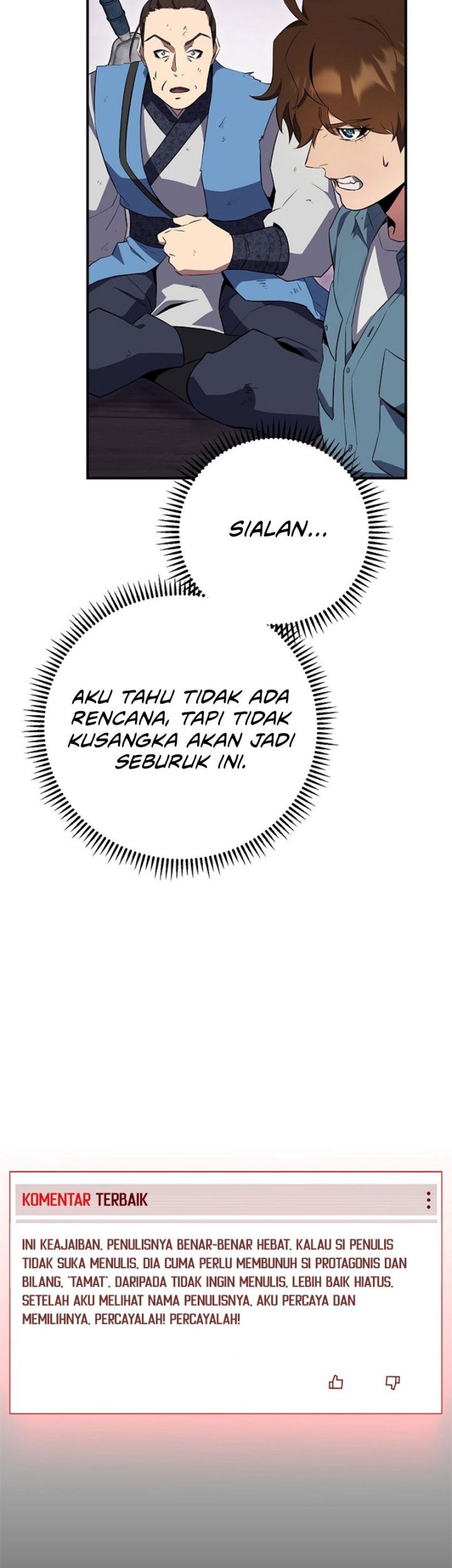 God's Web Novel Chapter 29 - halaman 48