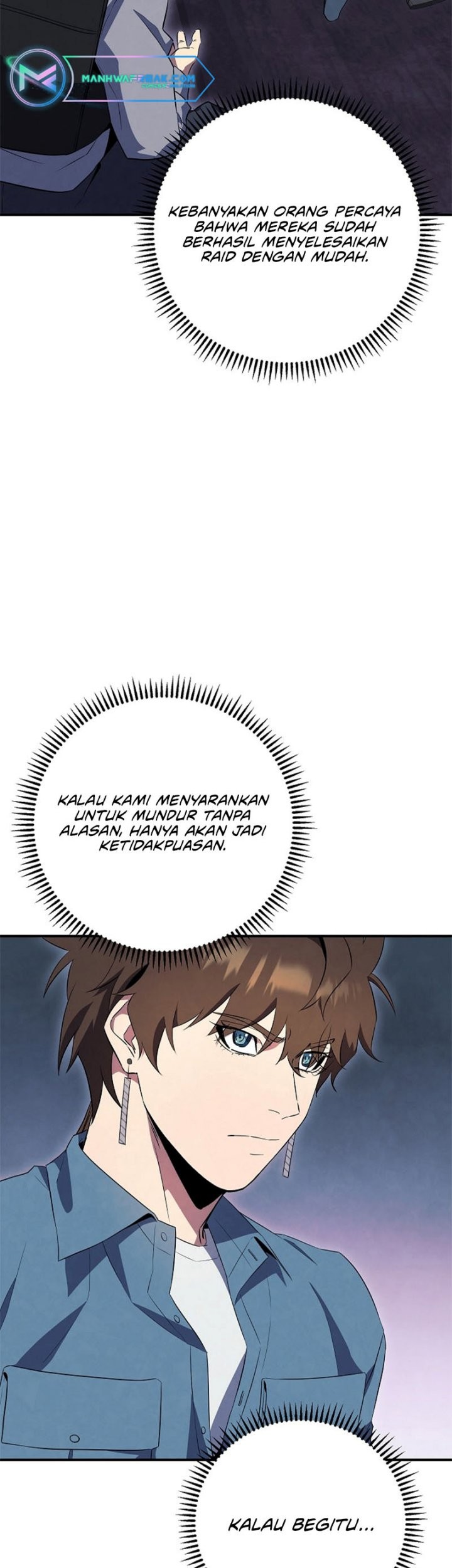 God's Web Novel Chapter 29 - halaman 54