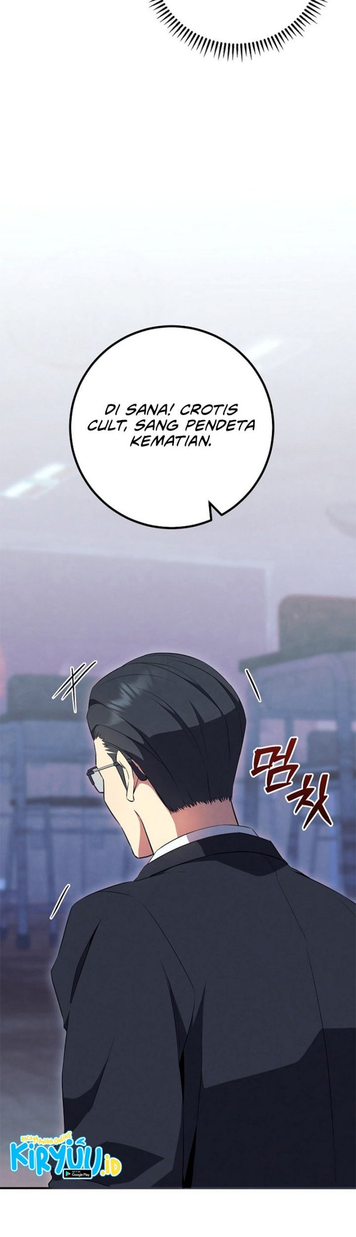 God's Web Novel Chapter 29 - halaman 55