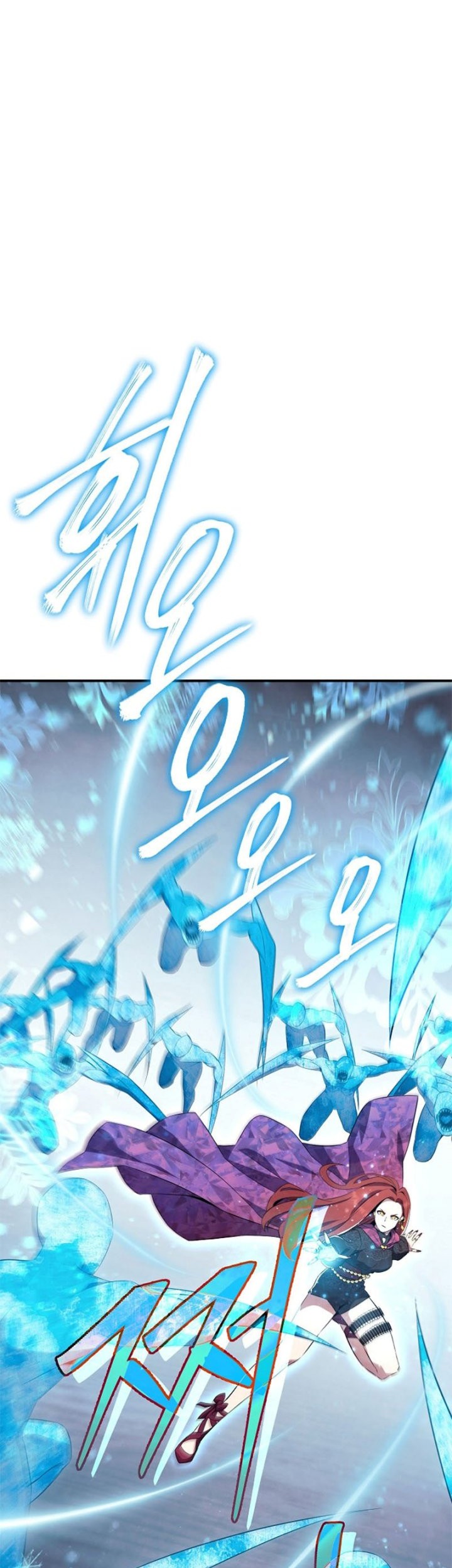 God's Web Novel Chapter 29 - halaman 60