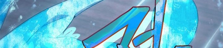 God's Web Novel Chapter 29 - halaman 61