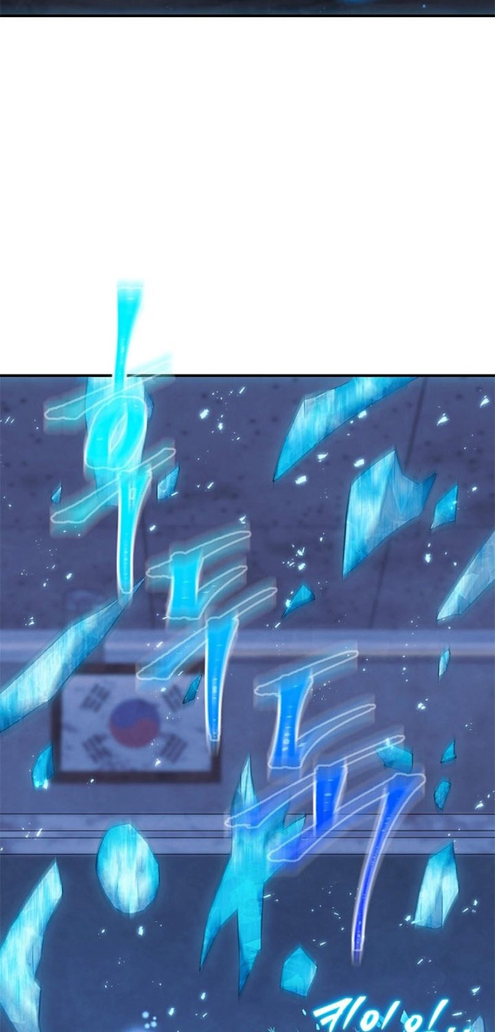 God's Web Novel Chapter 29 - halaman 65