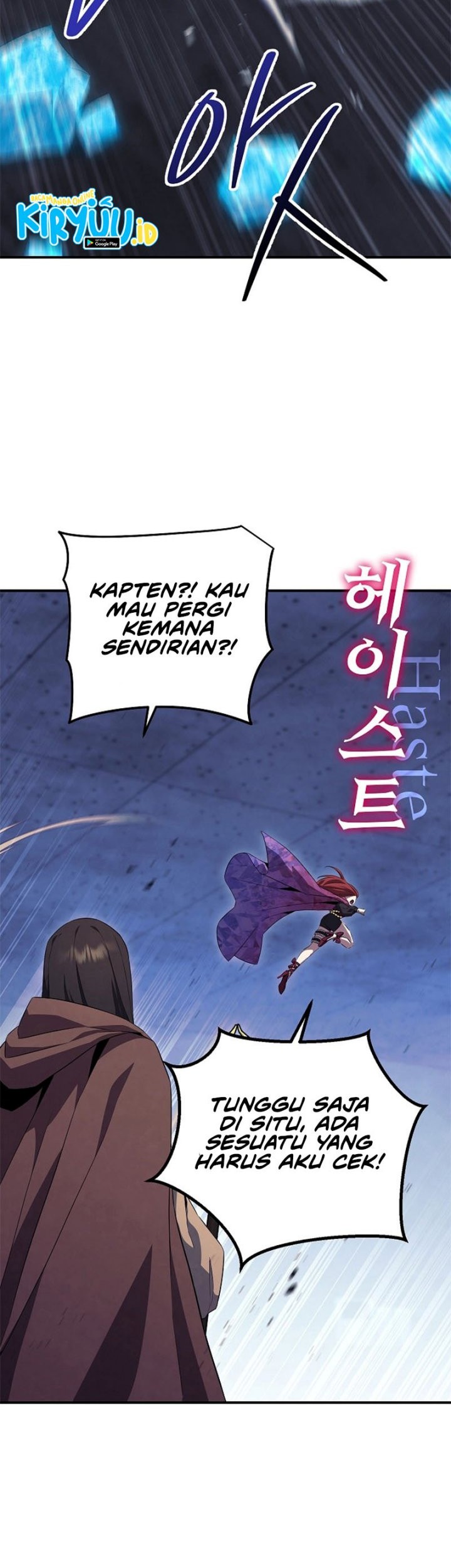 God's Web Novel Chapter 29 - halaman 68