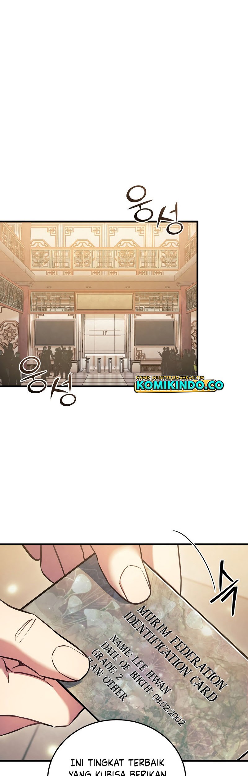 God's Web Novel Chapter 3 - halaman 10