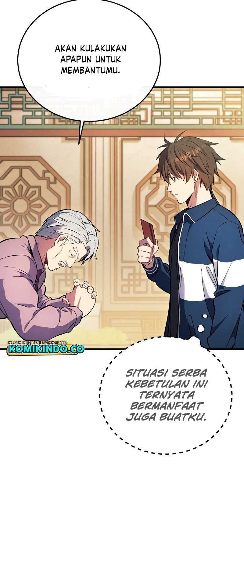 God's Web Novel Chapter 3 - halaman 16