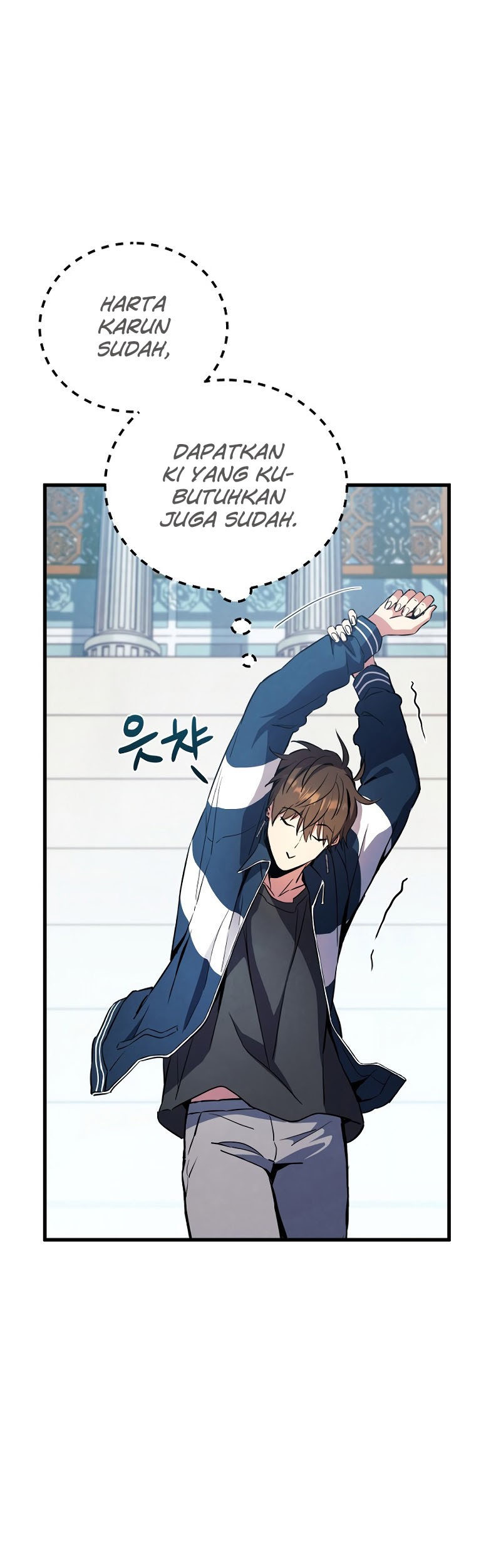 God's Web Novel Chapter 3 - halaman 19