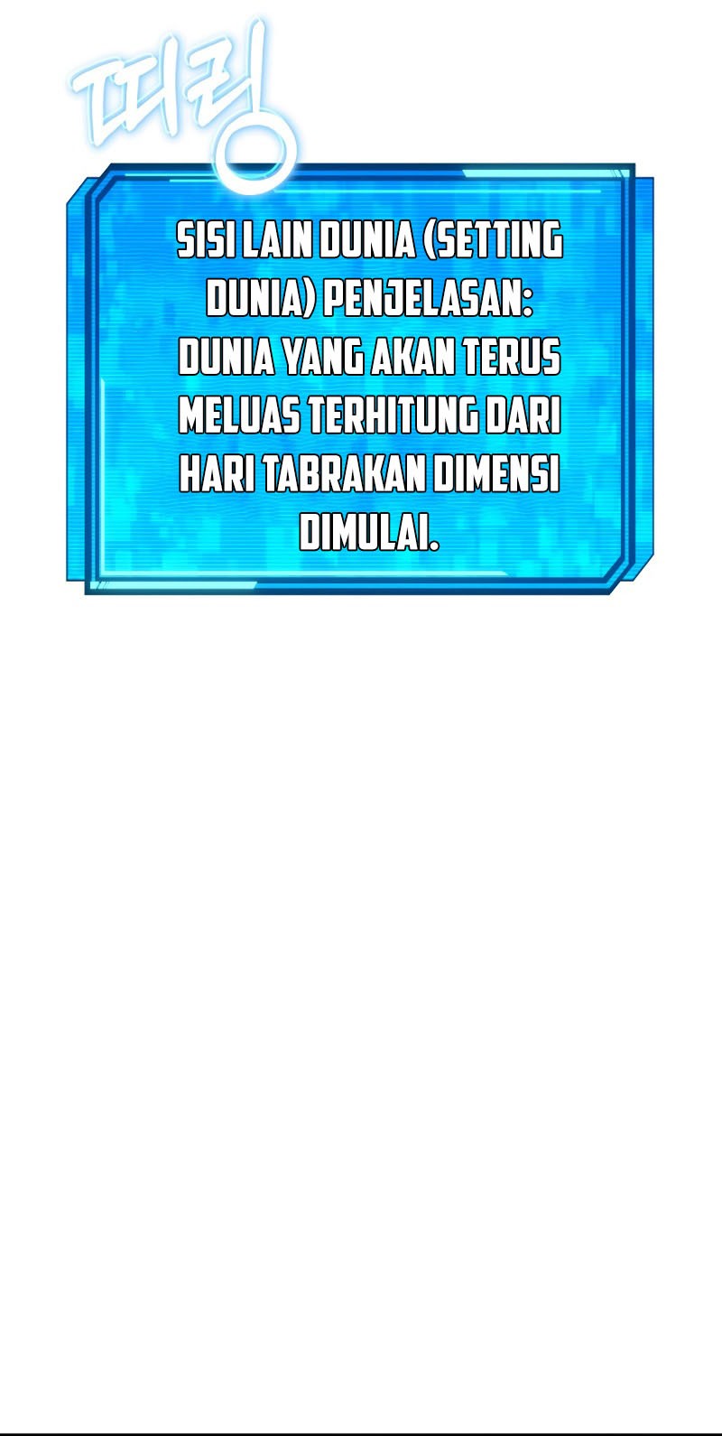 God's Web Novel Chapter 3 - halaman 26