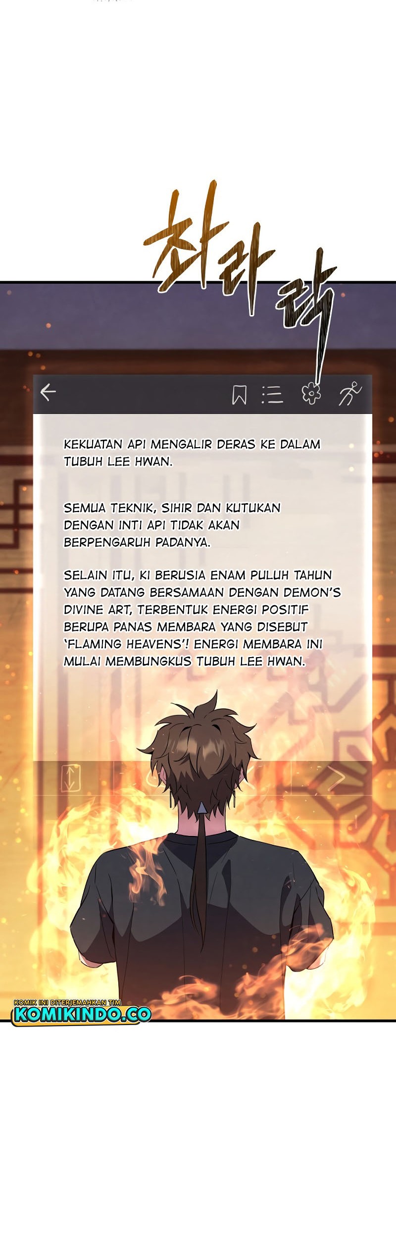 God's Web Novel Chapter 3 - halaman 3