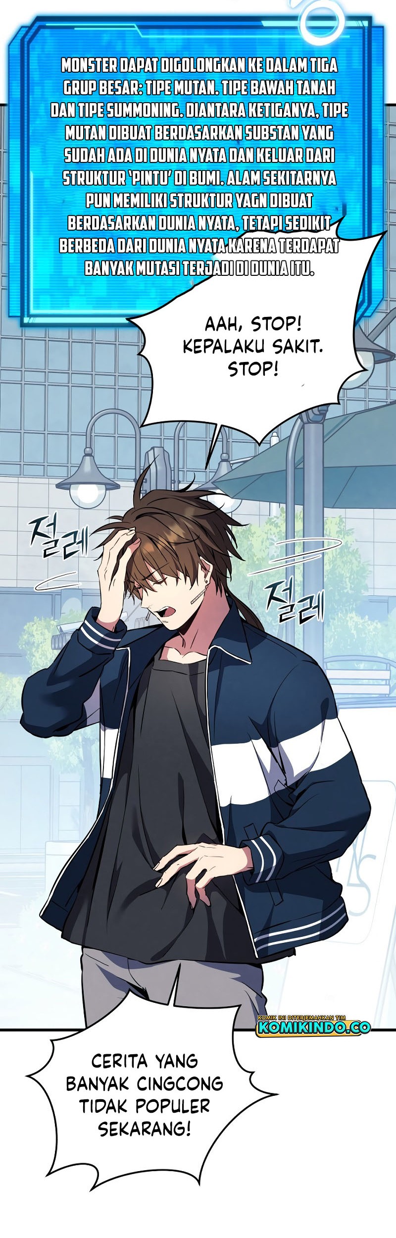 God's Web Novel Chapter 3 - halaman 30