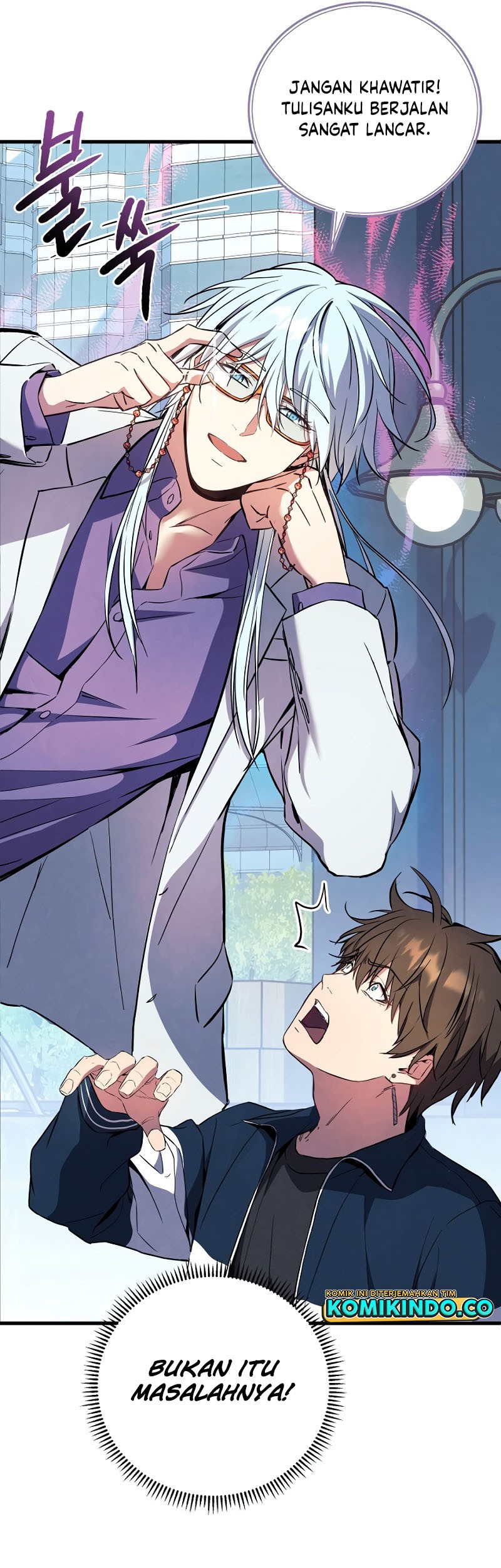 God's Web Novel Chapter 3 - halaman 32