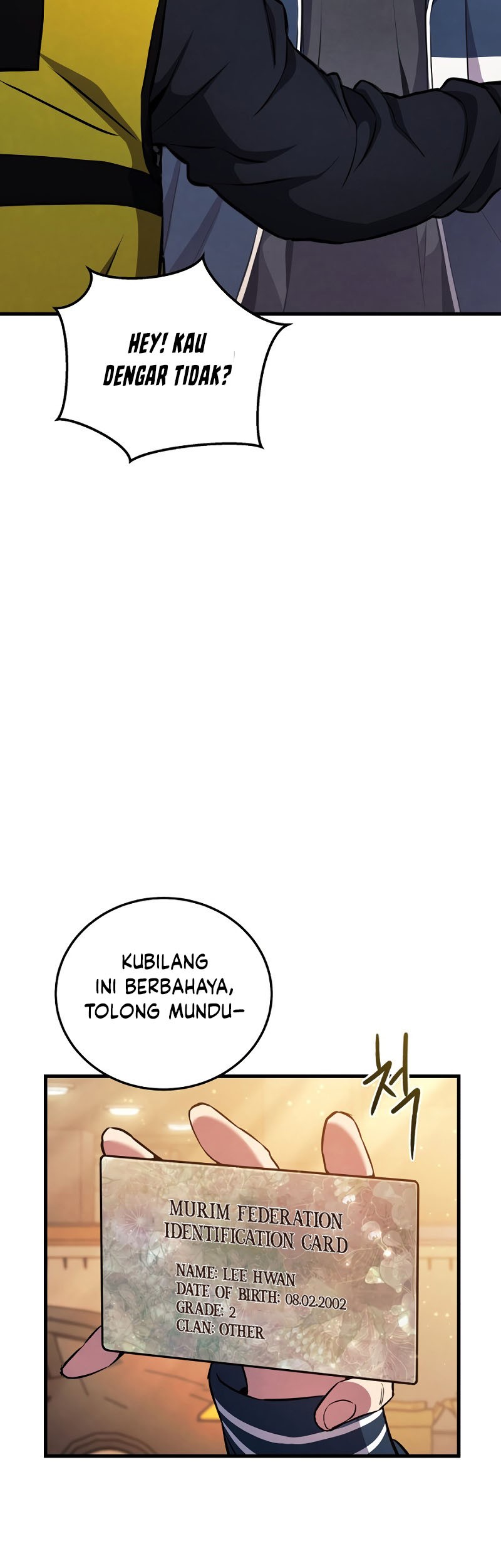 God's Web Novel Chapter 3 - halaman 49