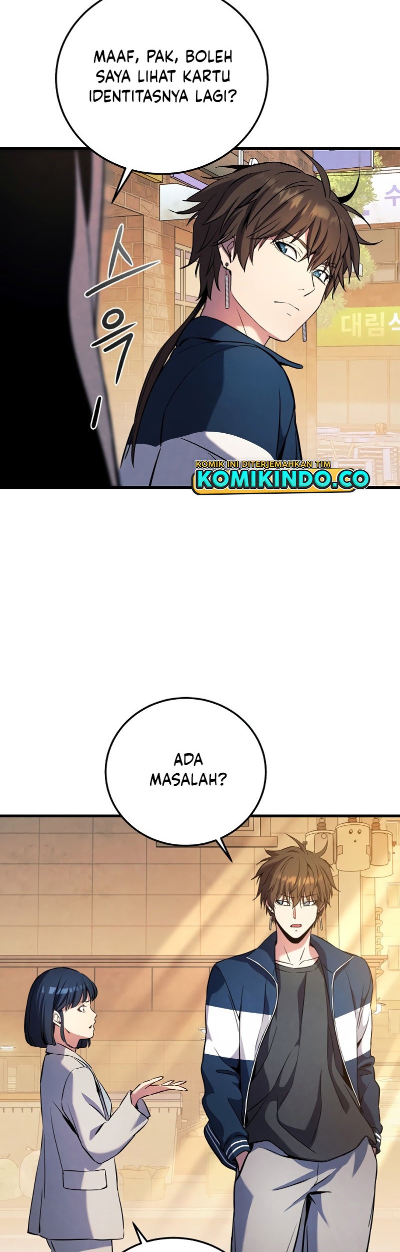 God's Web Novel Chapter 3 - halaman 53