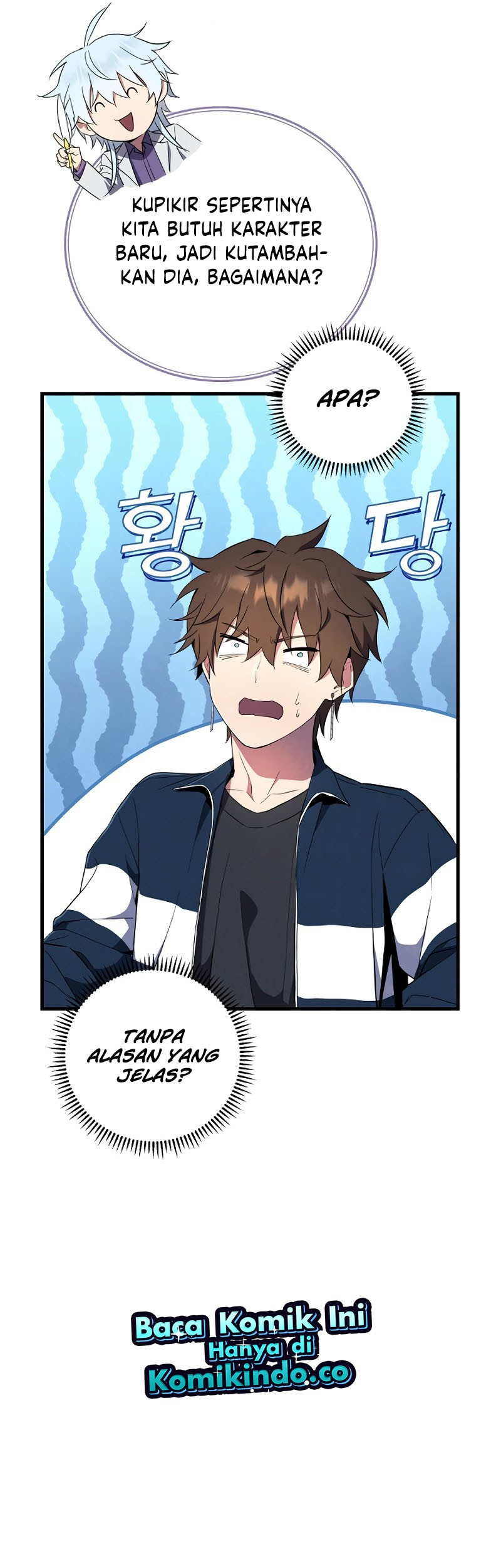 God's Web Novel Chapter 3 - halaman 57