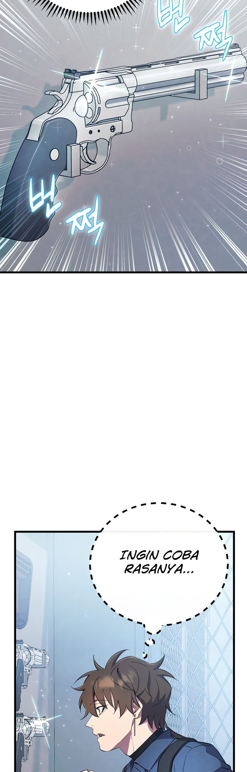 God's Web Novel Chapter 3 - halaman 63