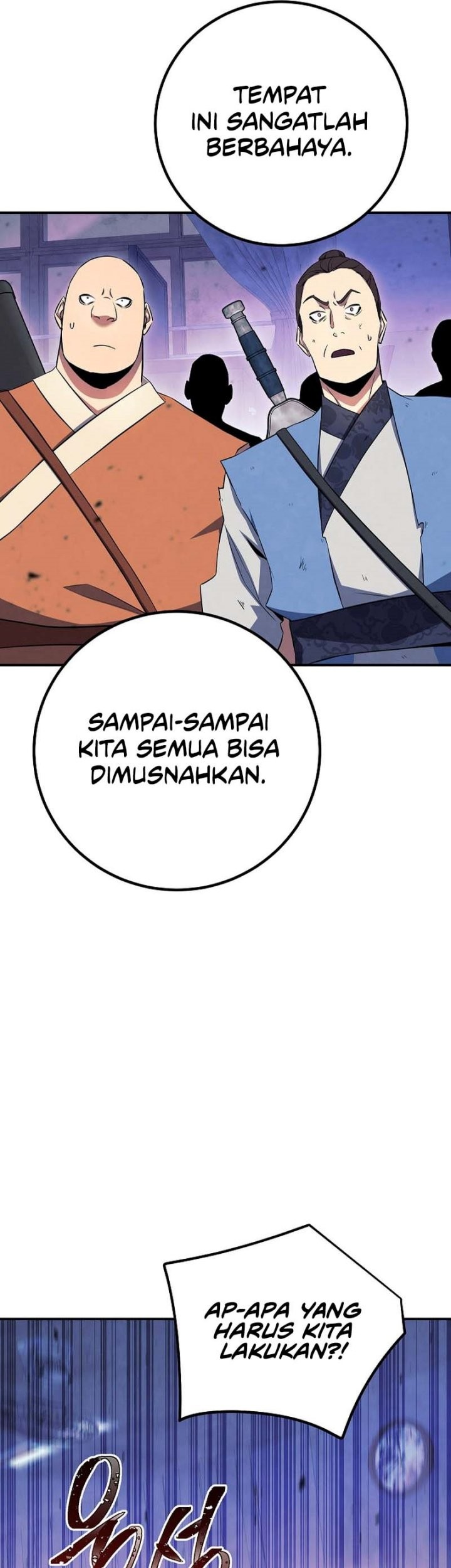 God's Web Novel Chapter 30 - halaman 16