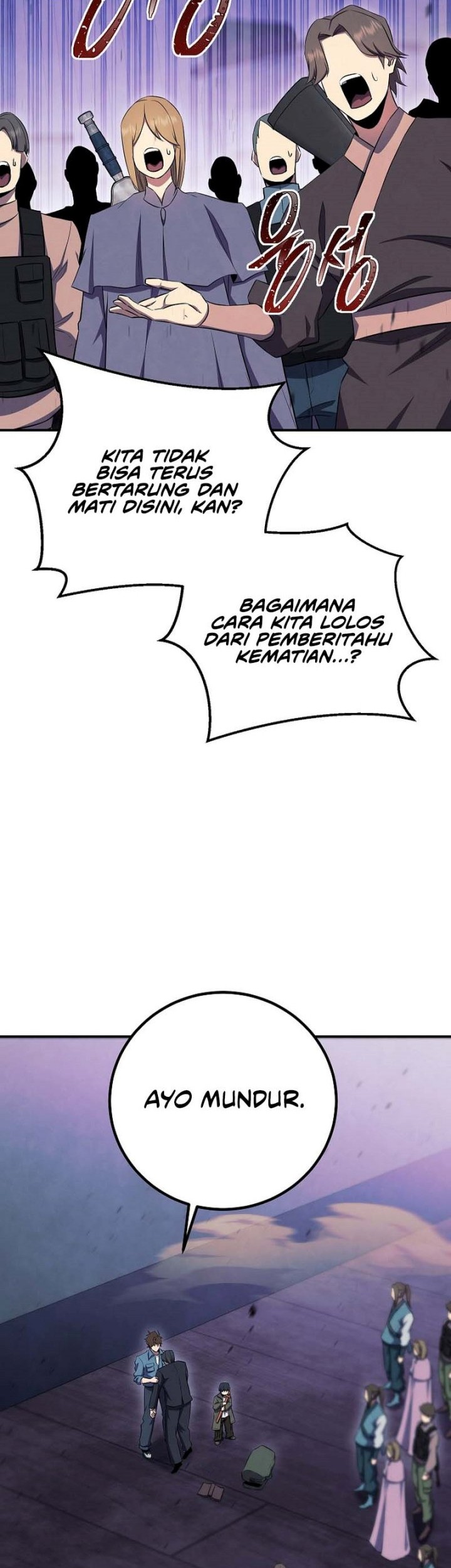 God's Web Novel Chapter 30 - halaman 17