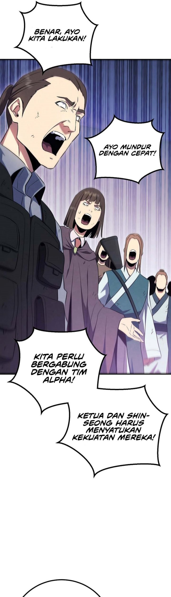 God's Web Novel Chapter 30 - halaman 20