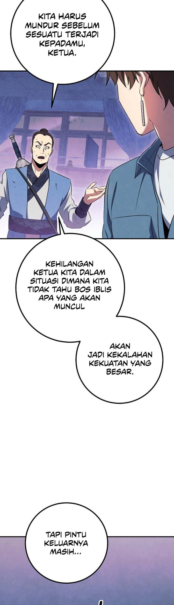 God's Web Novel Chapter 30 - halaman 21