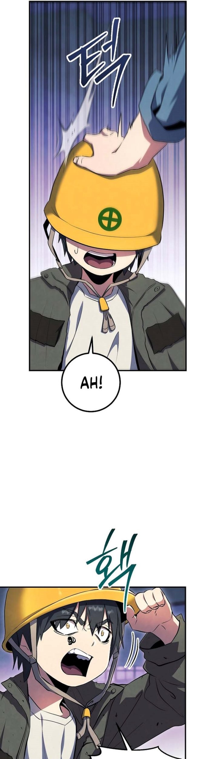 God's Web Novel Chapter 30 - halaman 24