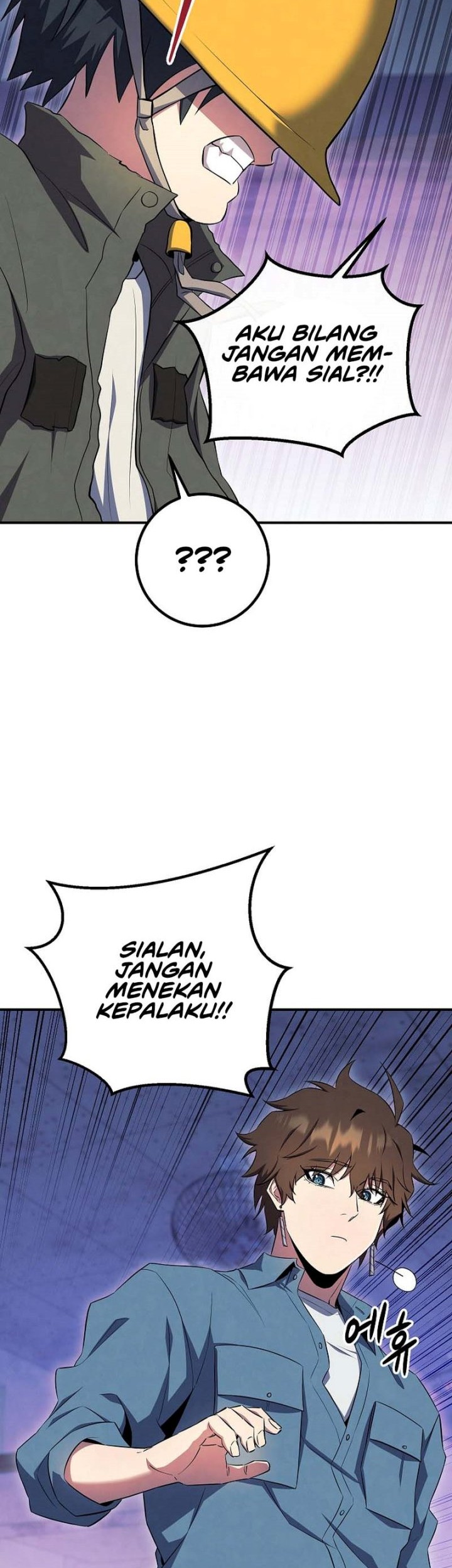 God's Web Novel Chapter 30 - halaman 29